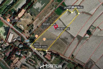 Land for sale in Suan Phrik, Phra Nakhon Si Ayutthaya