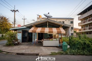 Land for sale in Khlong Song Ton Nun, Bangkok