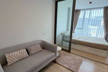 1 Bedroom Condo for Sale or Rent in Bang Chak, Bangkok
