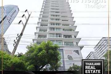 2 Bedroom Condo for rent in The Height, Khlong Tan Nuea, Bangkok near BTS Thong Lo
