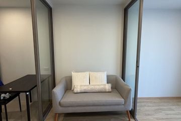 1 Bedroom Condo for Sale or Rent in Bang Chak, Bangkok
