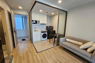 1 Bedroom Condo for Sale or Rent in Bang Chak, Bangkok