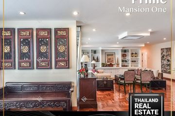 3 Bedroom Condo for rent in Prime Mansion One, Khlong Toei Nuea, Bangkok near MRT Phetchaburi