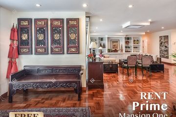 3 Bedroom Condo for rent in Prime Mansion One, Khlong Toei Nuea, Bangkok near MRT Phetchaburi
