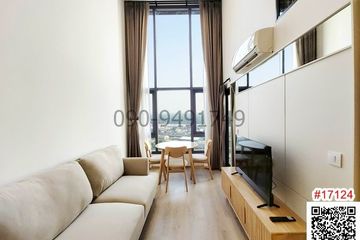 2 Bedroom Condo for rent in Khlong Toei, Bangkok near MRT Queen Sirikit National Convention Centre