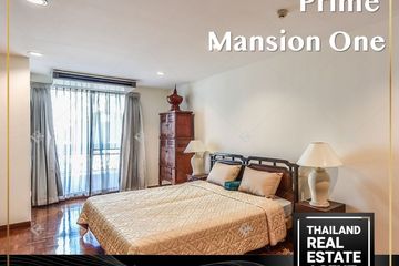 3 Bedroom Condo for sale in Prime Mansion One, Khlong Toei Nuea, Bangkok near MRT Phetchaburi