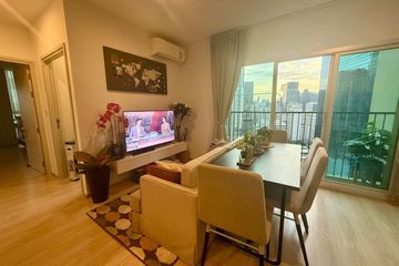 2 Bedroom Condo for rent in Noble Revolve Ratchada 2, Huai Khwang, Bangkok near MRT Thailand Cultural Centre