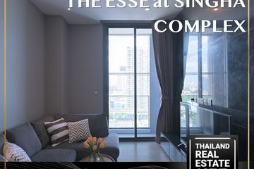 2 Bedroom Condo for sale in The Esse at Singha Complex, Bang Kapi, Bangkok near MRT Phetchaburi