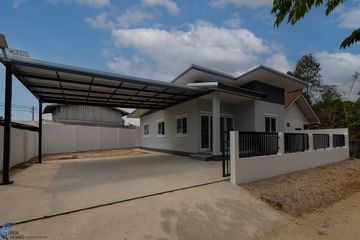 2 Bedroom House for sale in Kham Yai, Ubon Ratchathani