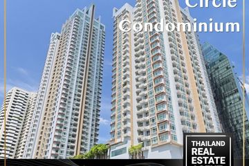 1 Bedroom Condo for sale in Circle Condominium, Makkasan, Bangkok near Airport Rail Link Makkasan