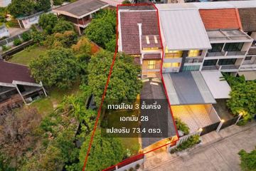4 Bedroom House for sale in Khlong Tan Nuea, Bangkok