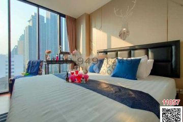 1 Bedroom Condo for rent in Khlong Tan Nuea, Bangkok