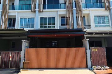 3 Bedroom Townhouse for sale in The Plant Citi Chaeng-Wattana, Ban Mai, Nonthaburi near MRT Mueang Thong Lake