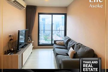 2 Bedroom Condo for rent in Life Asoke, Bang Kapi, Bangkok near MRT Phetchaburi