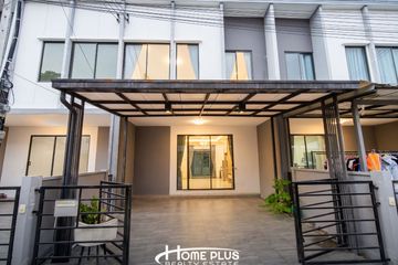 3 Bedroom Townhouse for sale in Pleno Ratchaphruek-Rattanathibet, Bang Krang, Nonthaburi near BTS Bang Pu