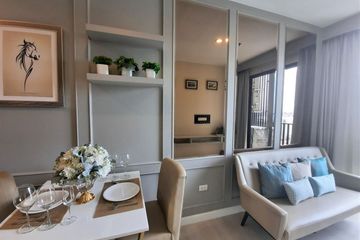 1 Bedroom Condo for rent in The Niche Pride Thonglor-Phetchaburi, Bang Kapi, Bangkok