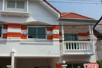 4 Bedroom House for sale in Ram Inthra, Bangkok near MRT Khu Bon