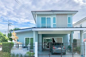 4 Bedroom House for sale in Supalai Primo Bangsaen, Mueang, Chonburi