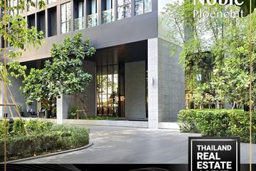 2 Bedroom Condo for rent in Noble Ploenchit, Lumpini, Bangkok near BTS Ploen Chit