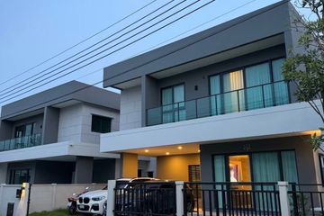 4 Bedroom House for Sale or Rent in Centro Bangna, Bang Kaeo, Samut Prakan