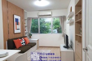 1 Bedroom Condo for rent in My Condo Sukhumvit 81, Bang Chak, Bangkok near BTS On Nut