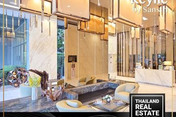 2 Bedroom Condo for rent in KEYNE BY SANSIRI, Khlong Tan, Bangkok near BTS Thong Lo