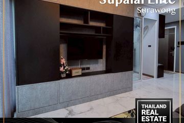 1 Bedroom Condo for rent in Supalai Elite Surawong, Si Phraya, Bangkok near MRT Sam Yan