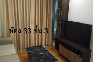 1 Bedroom Condo for rent in Focus at Ploenchit, Khlong Toei, Bangkok near BTS Ploen Chit