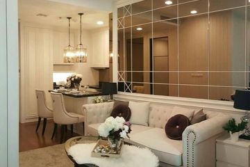 1 Bedroom Condo for rent in The Address Chidlom, Lumpini, Bangkok near BTS Chit Lom