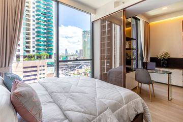 1 Bedroom Condo for rent in Celes Asoke, Khlong Toei Nuea, Bangkok near BTS Asoke