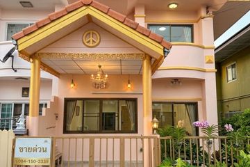 3 Bedroom House for sale in BAAN MONTHON 3, Nong Khang Phlu, Bangkok