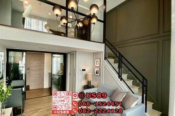 1 Bedroom Condo for sale in Modiz Sukhumvit 50, Phra Khanong, Bangkok near BTS On Nut