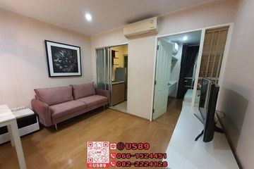 1 Bedroom Condo for sale in U Delight @ Onnut Station, Suan Luang, Bangkok near BTS On Nut