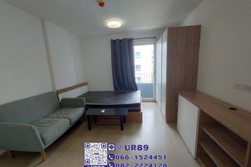 1 Bedroom Condo for rent in Elio Condo, Bang Chak, Bangkok near BTS Punnawithi