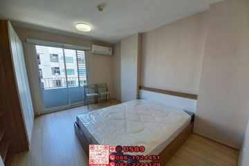 1 Bedroom Condo for sale in Elio Condo, Bang Chak, Bangkok near BTS Punnawithi