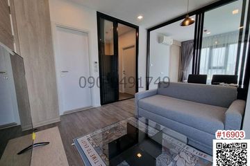 2 Bedroom Condo for rent in Phra Khanong, Bangkok