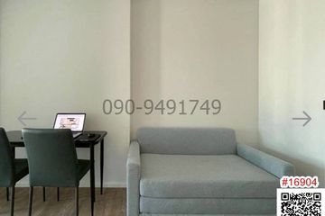 1 Bedroom Condo for rent in Phra Khanong, Bangkok