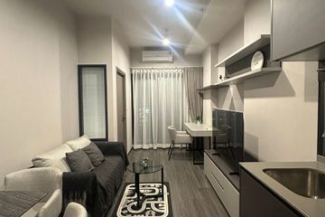 1 Bedroom Condo for rent in Ideo Sukhumvit - Rama 4, Phra Khanong, Bangkok near BTS Phra Khanong