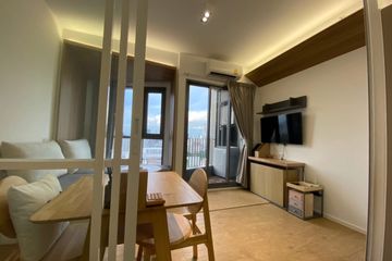 1 Bedroom Condo for rent in TRIPLE Y RESIDENCE, Wang Mai, Bangkok near MRT Sam Yan