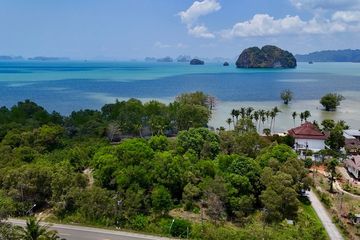 Land for sale in Khao Thong, Krabi