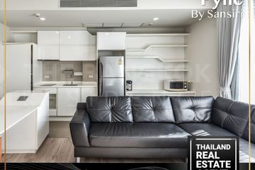 1 Bedroom Condo for rent in Pyne by Sansiri, Thanon Phetchaburi, Bangkok near BTS Ratchathewi