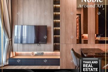 1 Bedroom Condo for rent in Noble Around Ari, Sam Sen Nai, Bangkok near BTS Ari