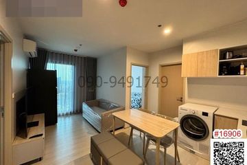 2 Bedroom Condo for rent in Bang Kaeo, Samut Prakan