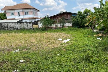 Land for sale in Bang Krathuek, Nakhon Pathom