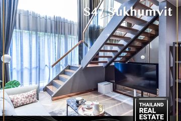 1 Bedroom Condo for sale in S47 Sukhumvit, Khlong Tan Nuea, Bangkok near BTS Phrom Phong