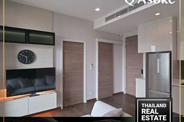 2 Bedroom Condo for rent in Q Asoke, Makkasan, Bangkok near MRT Phetchaburi