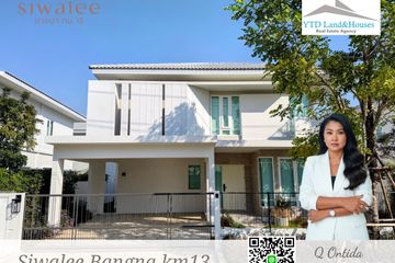 4 Bedroom House for rent in Bang Chalong, Samut Prakan