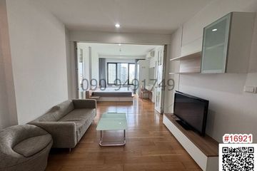 Condo for rent in Phra Khanong Nuea, Bangkok near BTS On Nut