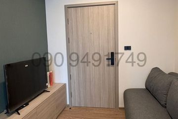 1 Bedroom Condo for rent in Chapter One All Ramintra, Anusawari, Bangkok near MRT Ram Inthra Km.4