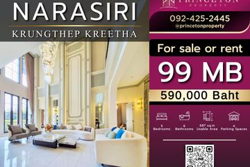 5 Bedroom House for Sale or Rent in Narasiri Krungthep Kreetha, Hua Mak, Bangkok